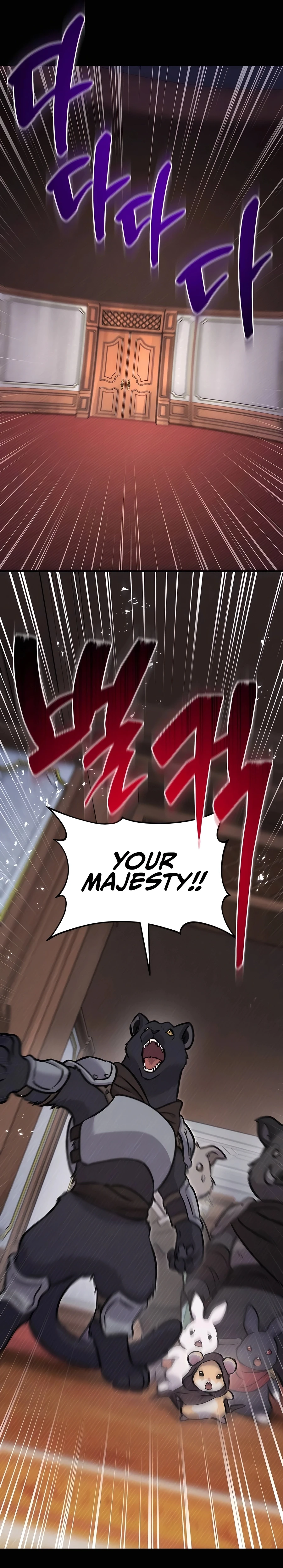 Read Solo Farming In The Tower Manga Online