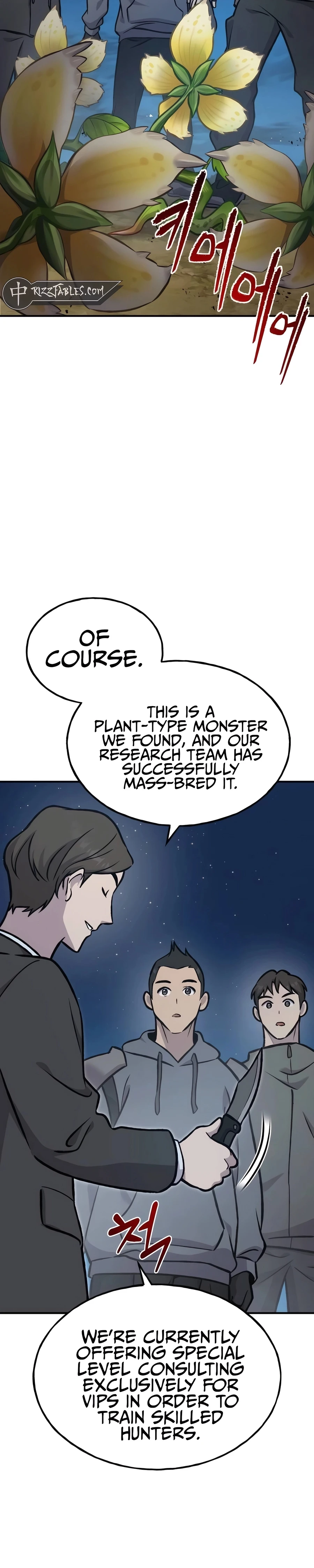 Read Solo Farming In The Tower Manga Online