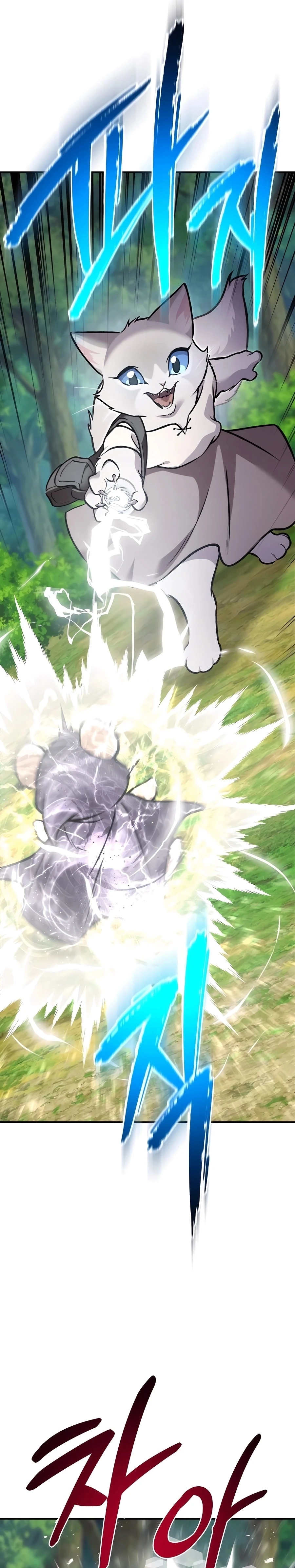 Read Solo Farming In The Tower Manga Online