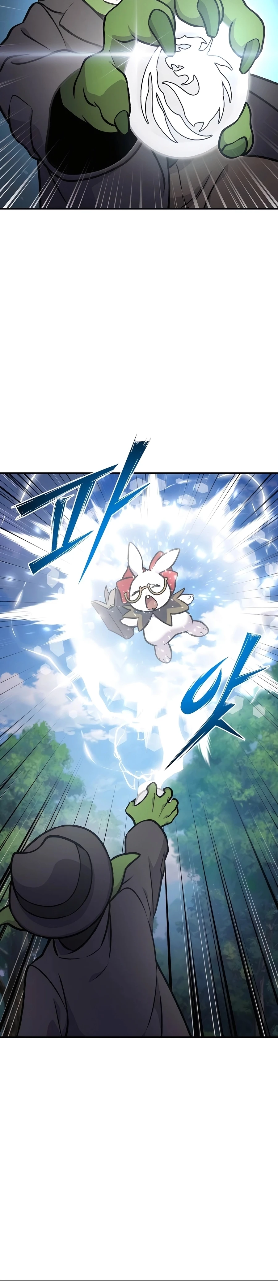 Read Solo Farming In The Tower Manga Online