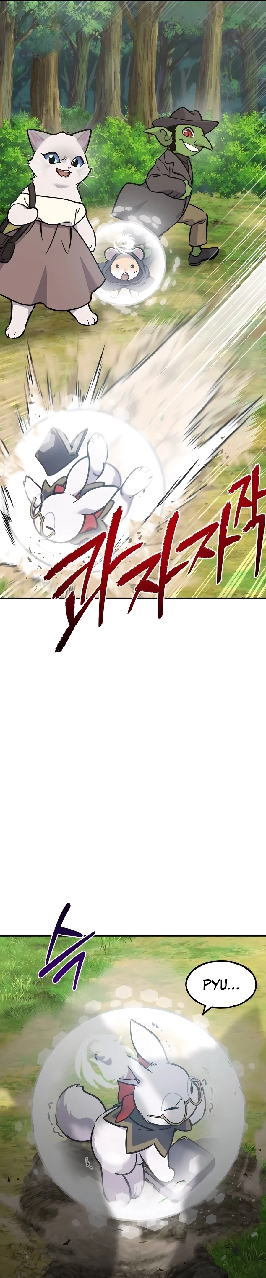 Read Solo Farming In The Tower Manga Online