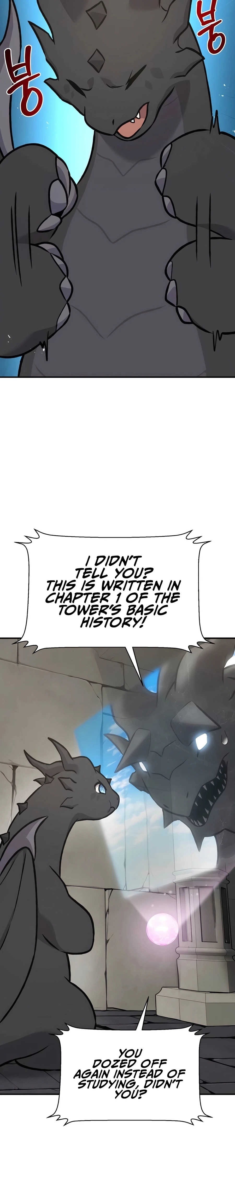 Read Solo Farming In The Tower Manga Online