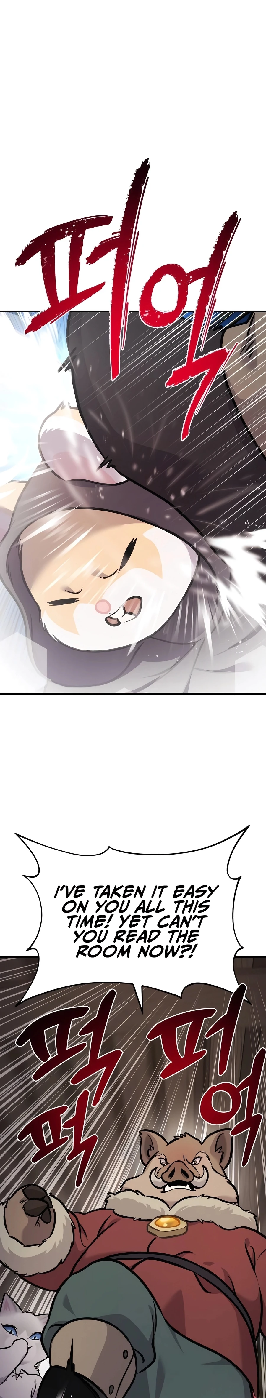 Read Solo Farming In The Tower Manga Online