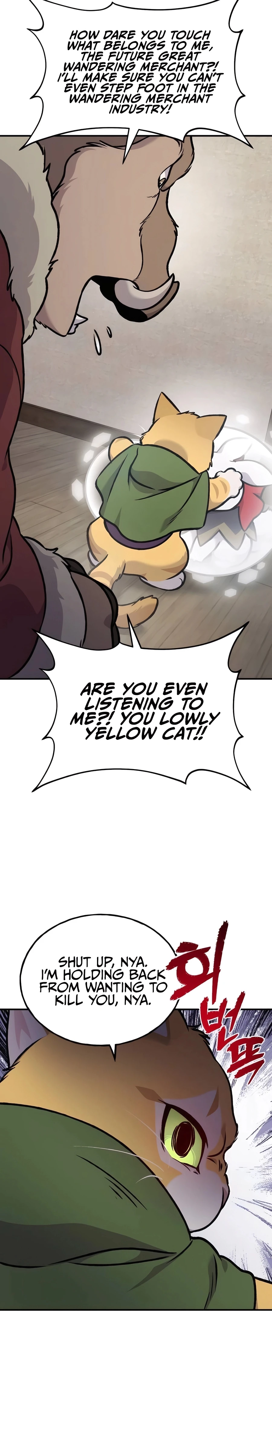 Read Solo Farming In The Tower Manga Online