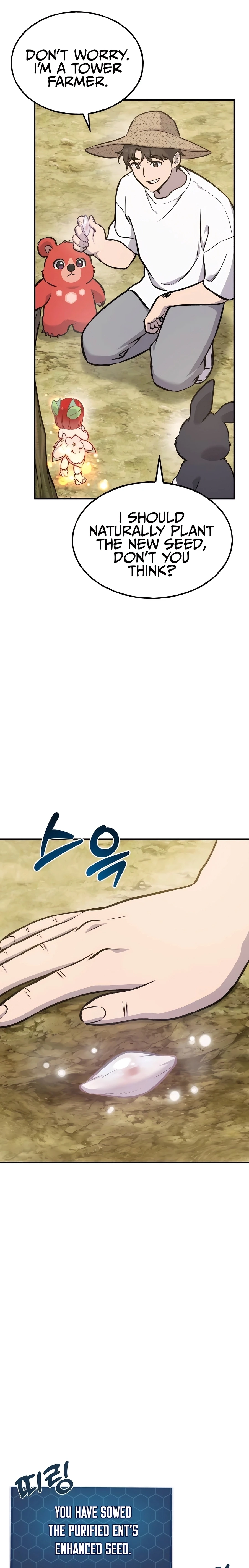 Read Solo Farming In The Tower Manga Online
