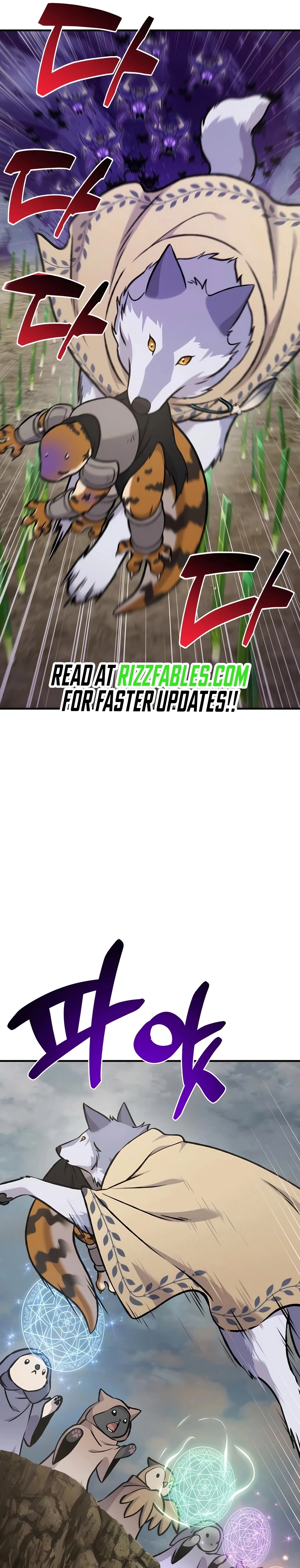 Read Solo Farming In The Tower Manga Online