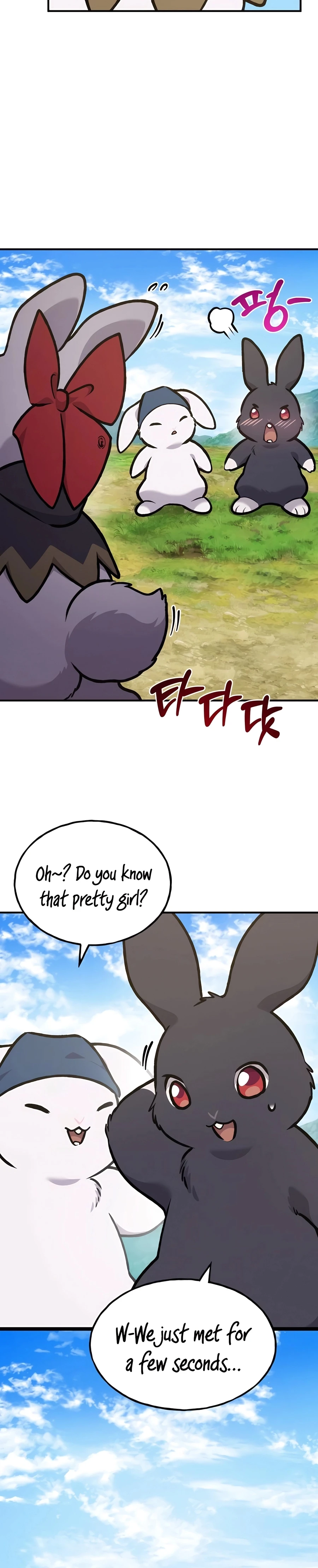 Read Solo Farming In The Tower Manga Online