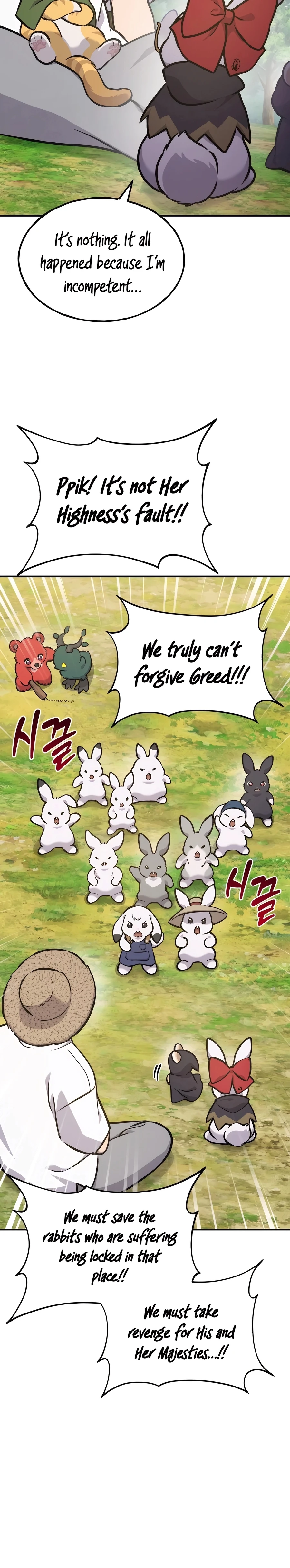 Read Solo Farming In The Tower Manga Online