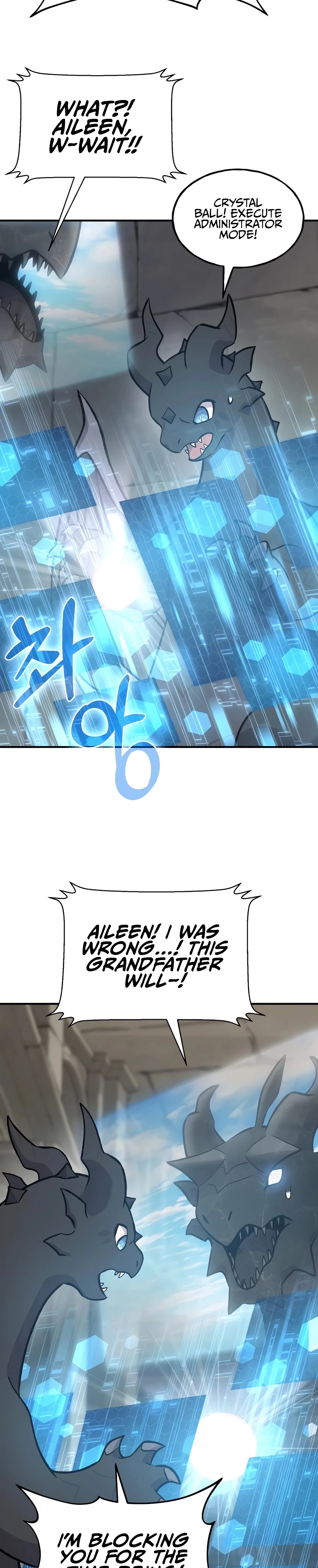 Read Solo Farming In The Tower Manga Online