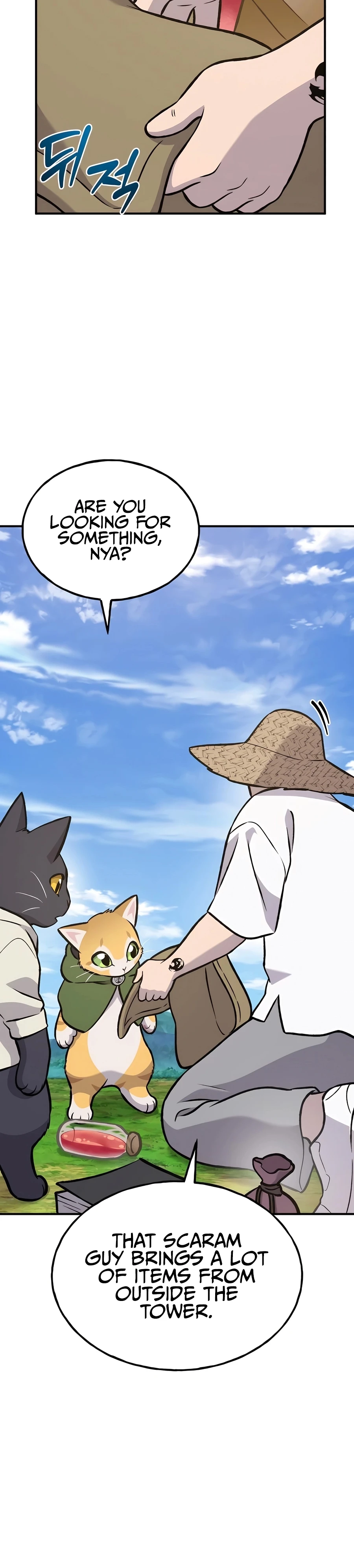 Read Solo Farming In The Tower Manga Online