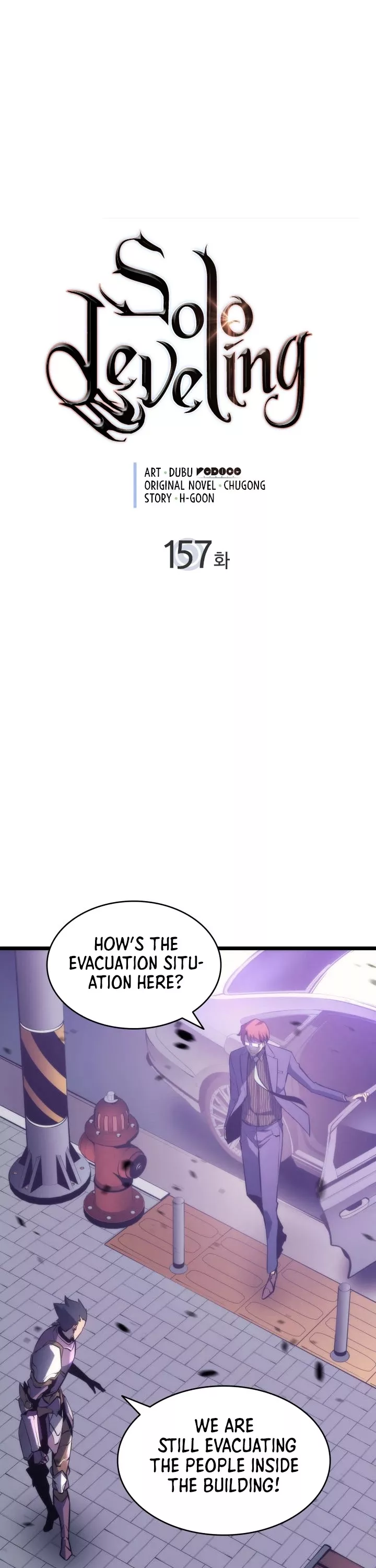 Read Solo Leveling Manga Online