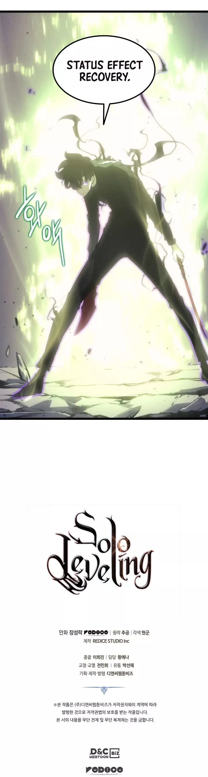 Read Solo Leveling Manga Online