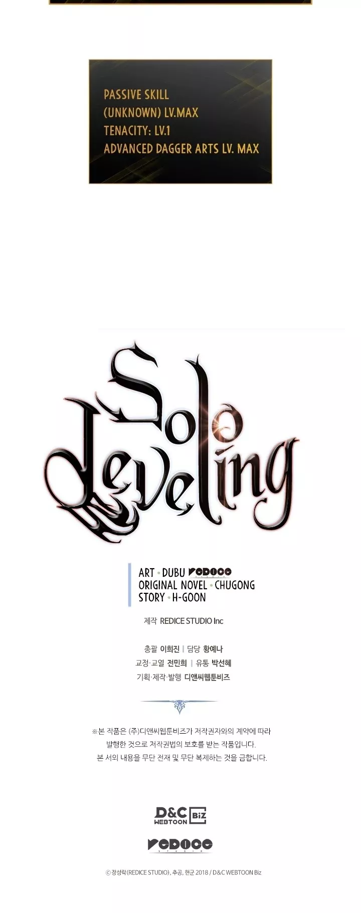Read Solo Leveling Manga Online