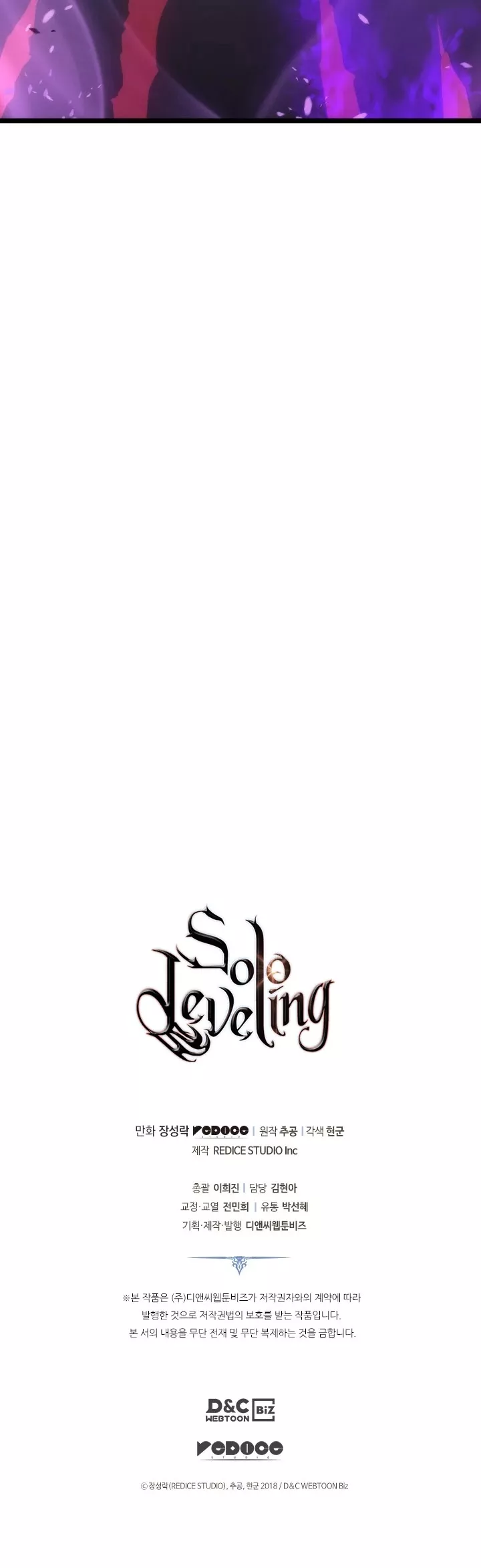 Read Solo Leveling Manga Online