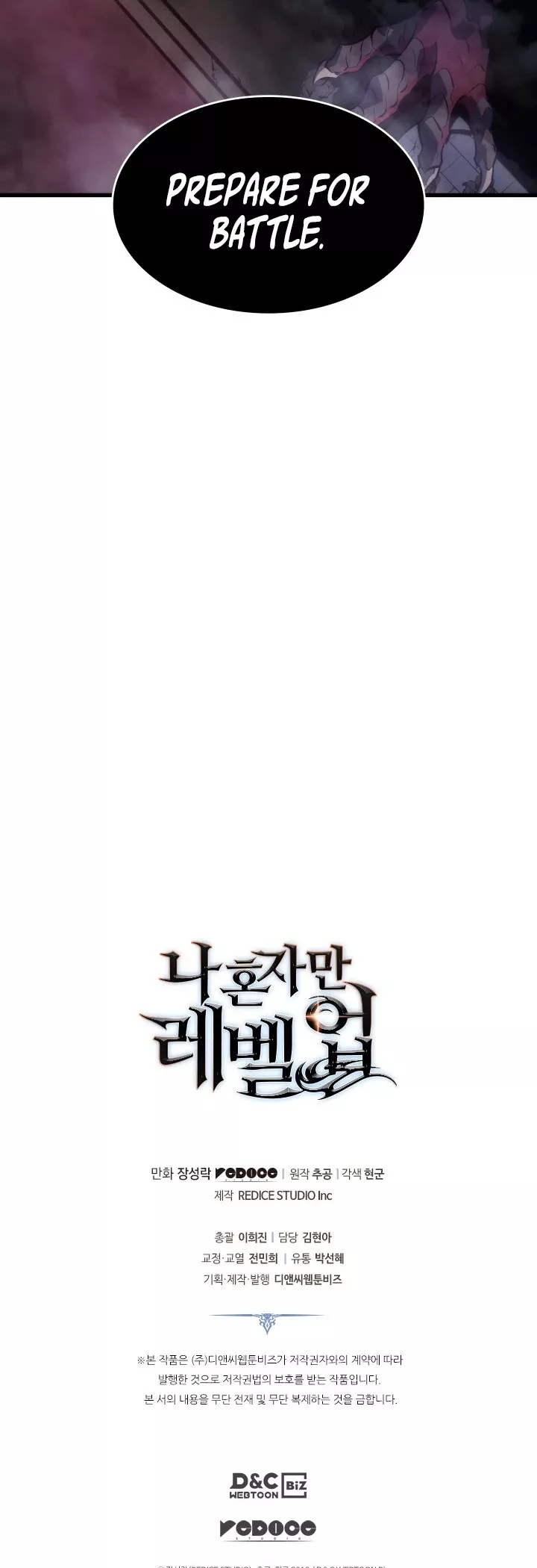 Read Solo Leveling Manga Online