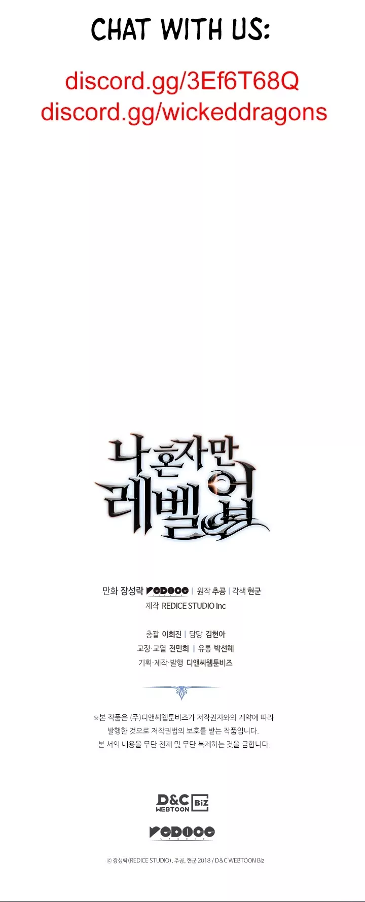Read Solo Leveling Manga Online