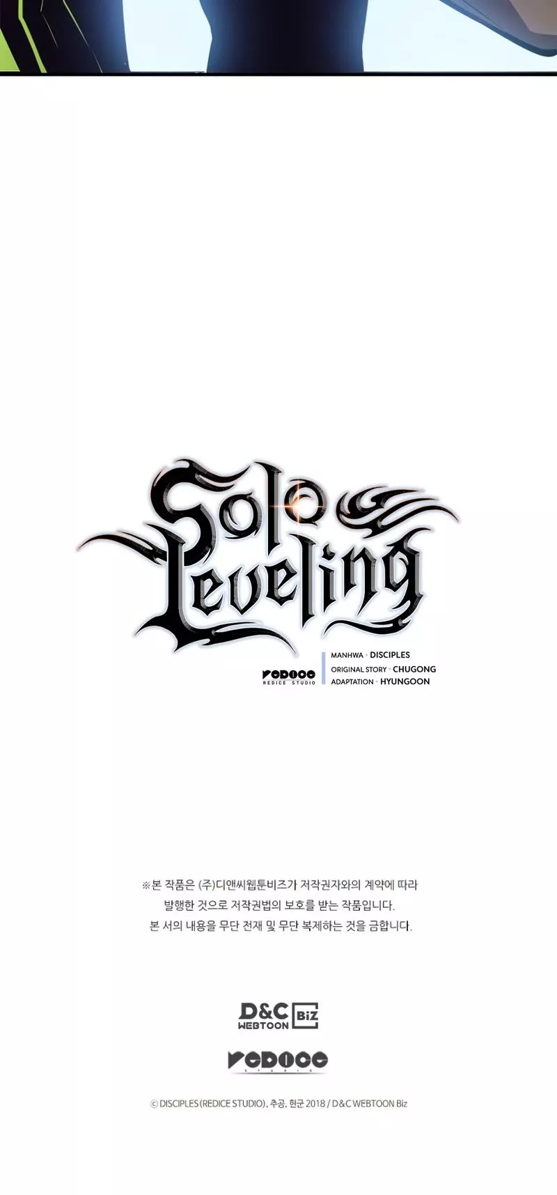 Read Solo Leveling Manga Online