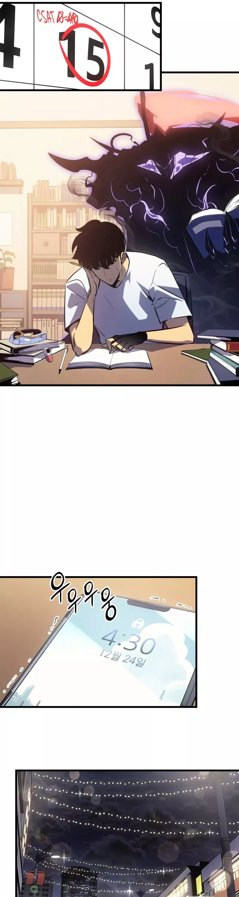 Read Solo Leveling Manga Online