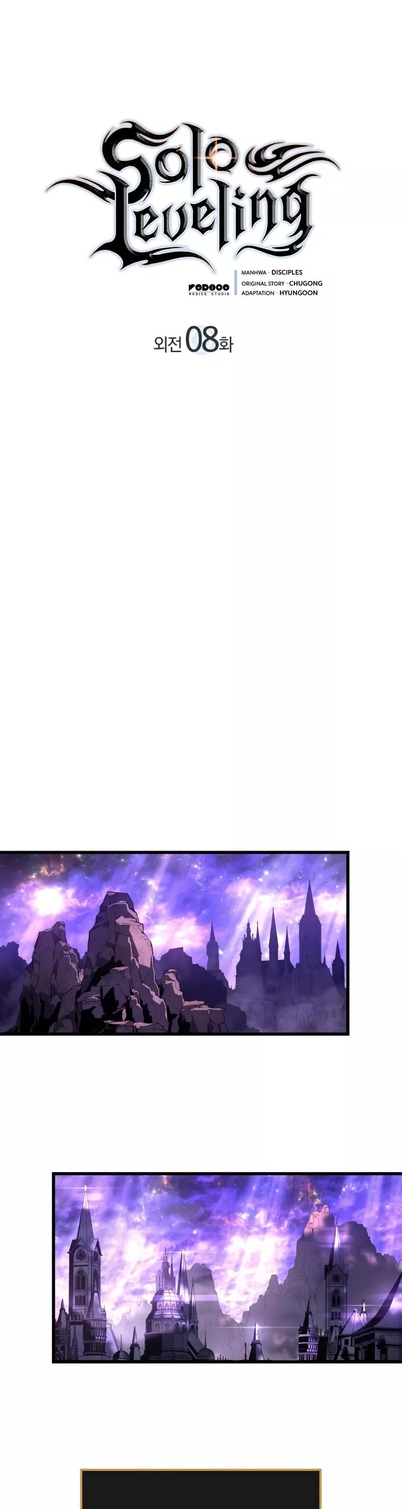 Read Solo Leveling Manga Online