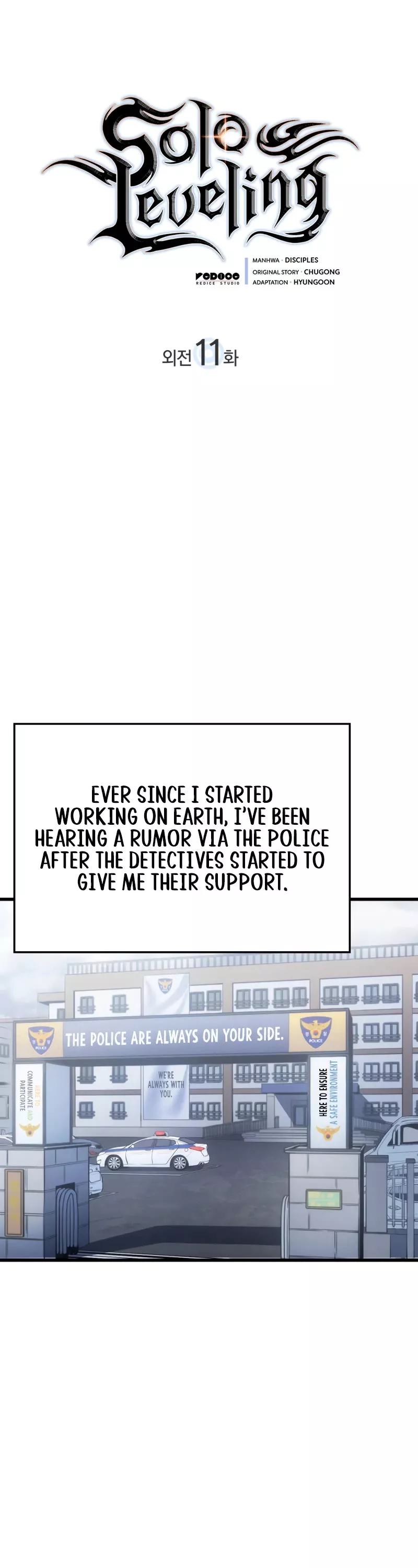 Read Solo Leveling Manga Online