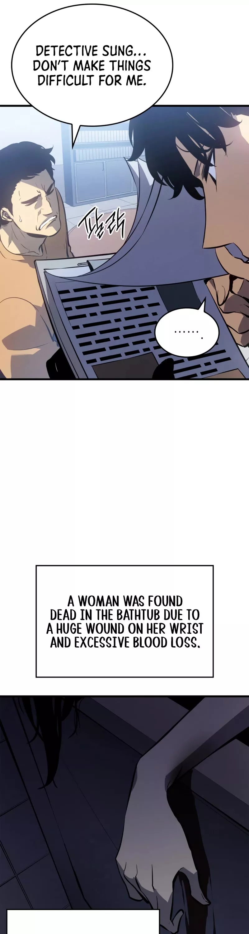 Read Solo Leveling Manga Online