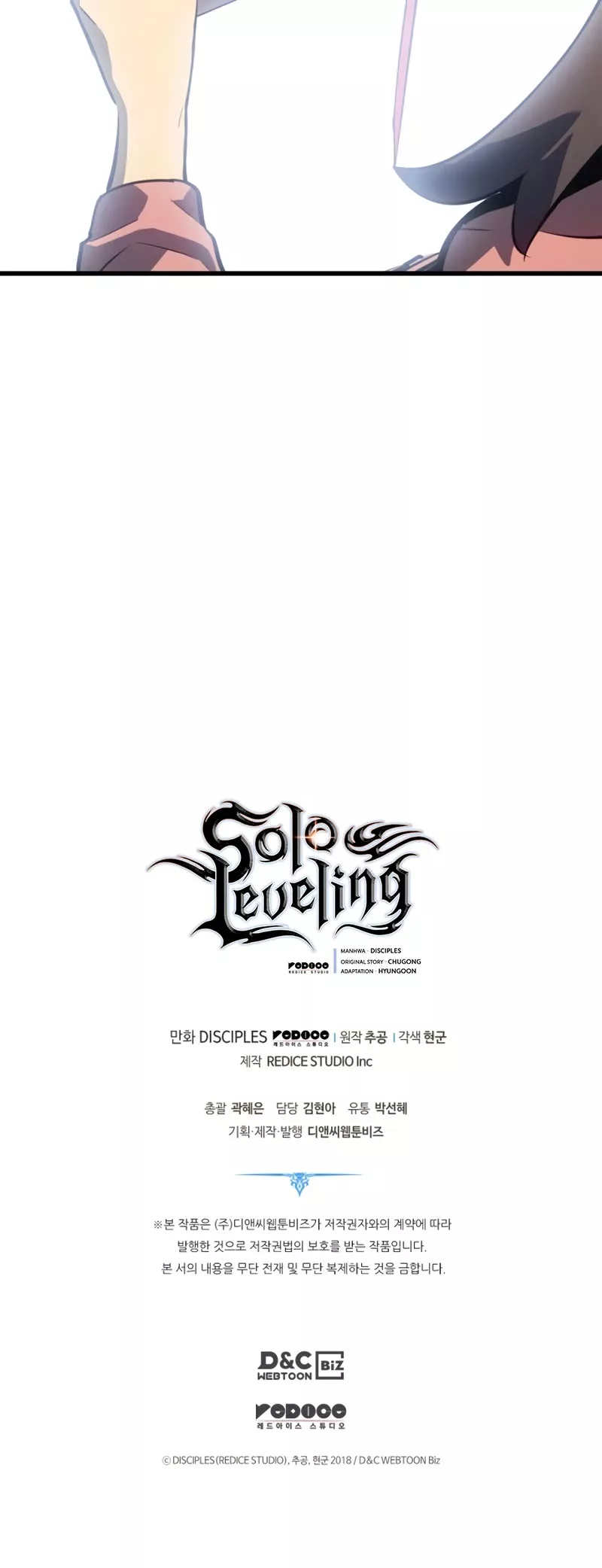 Read Solo Leveling Manga Online