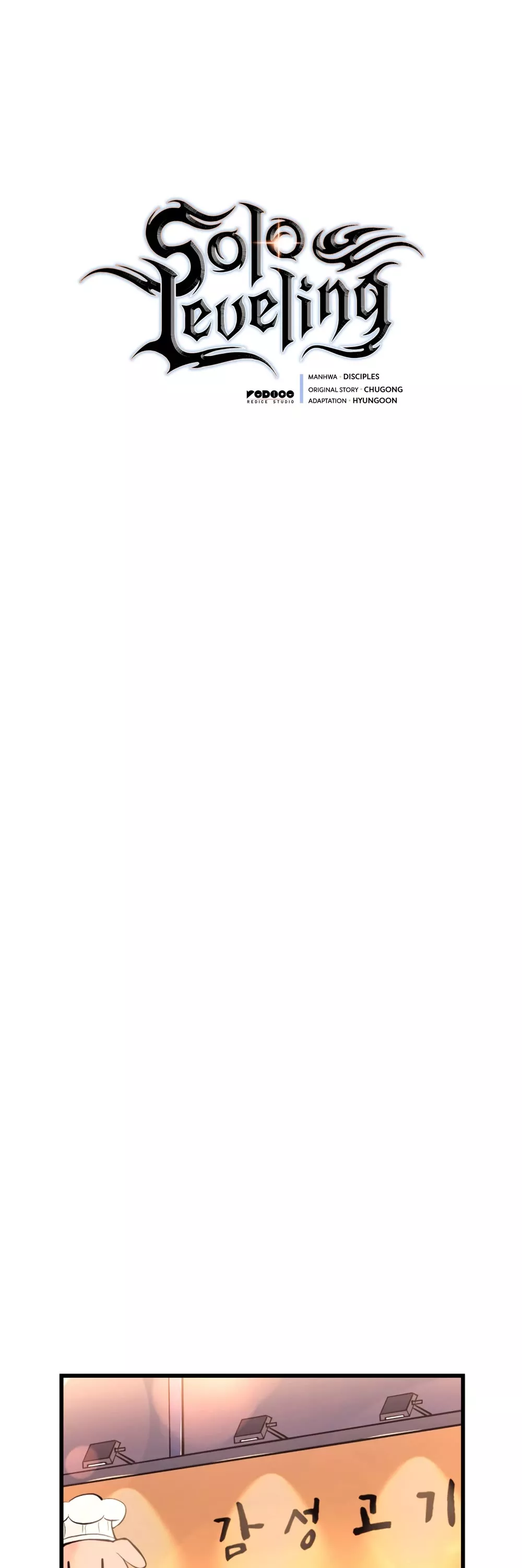 Read Solo Leveling Manga Online