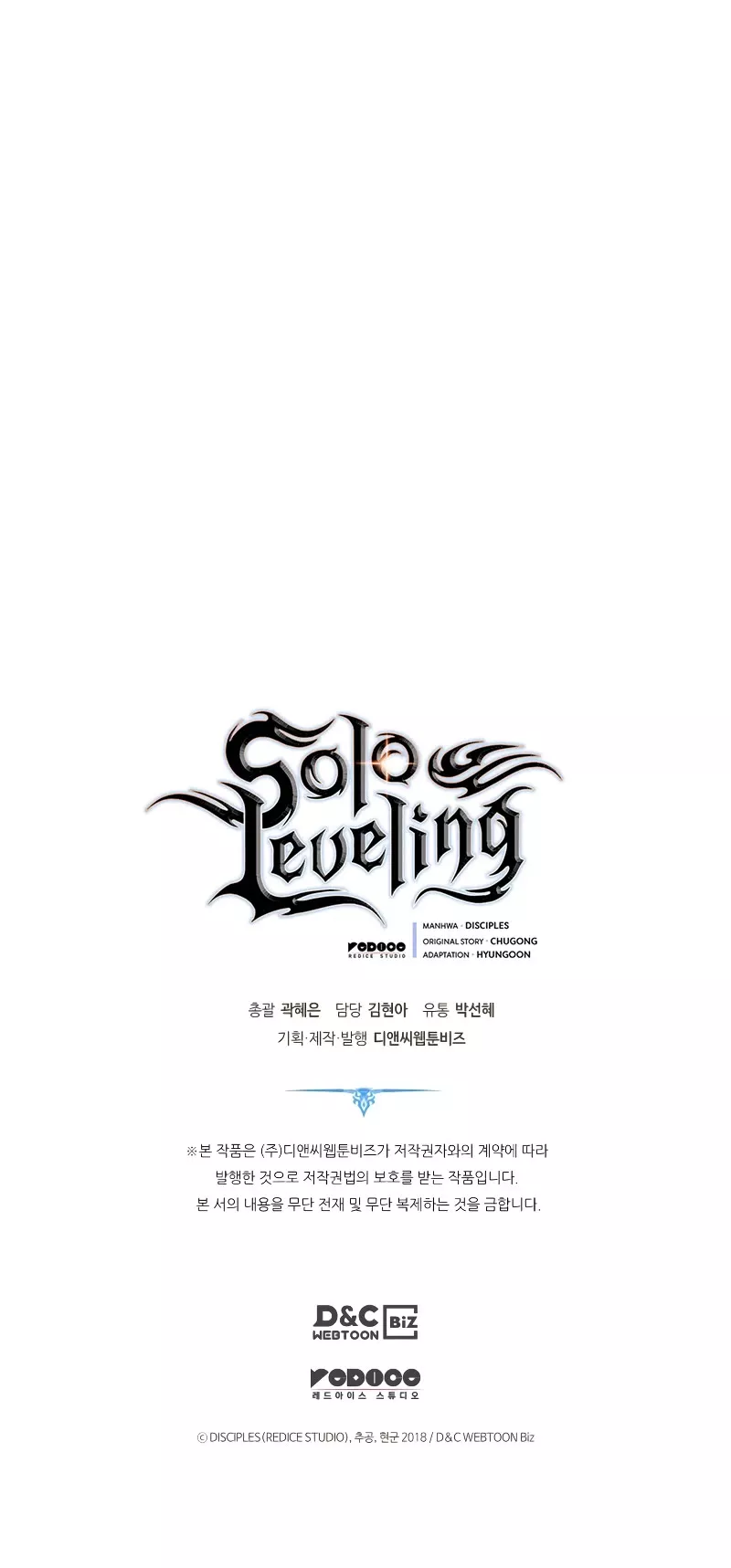 Read Solo Leveling Manga Online