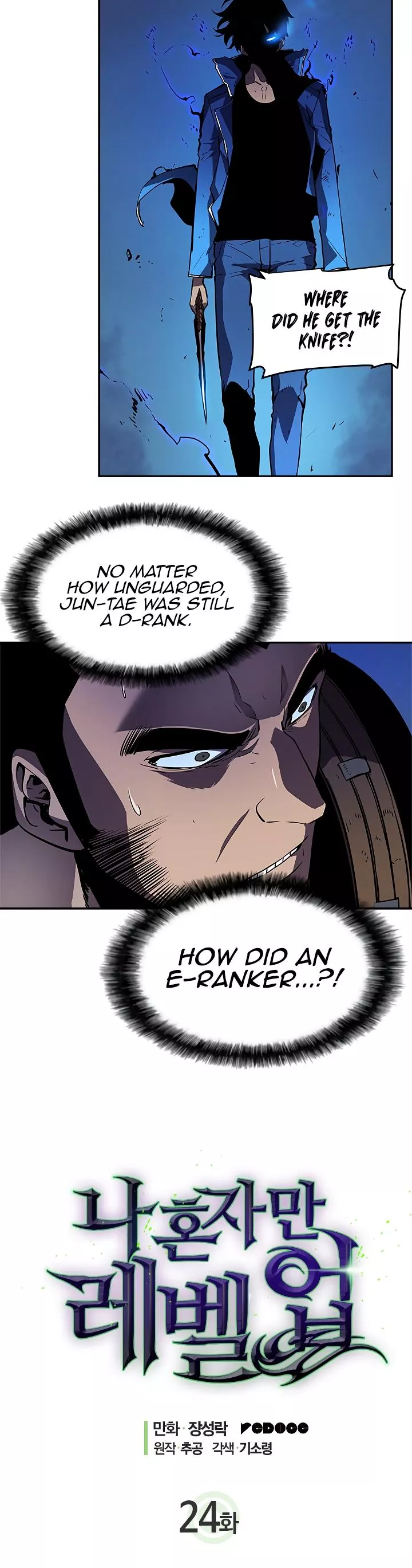 Read Solo Leveling Manga Online