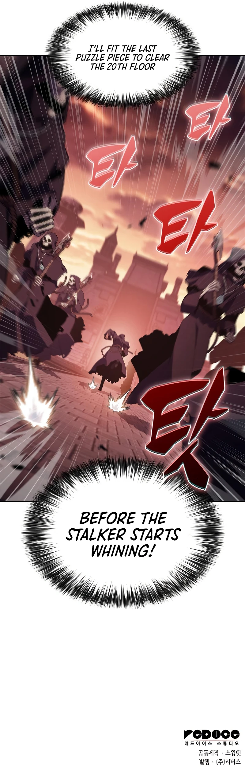 Read Solo Max-Level Newbie Manga Online