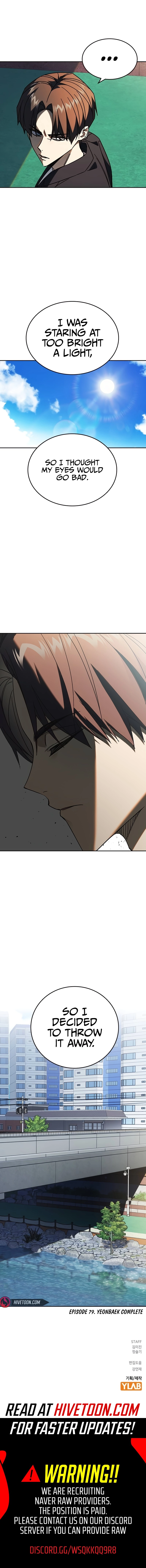 Read Study Group Manga Online