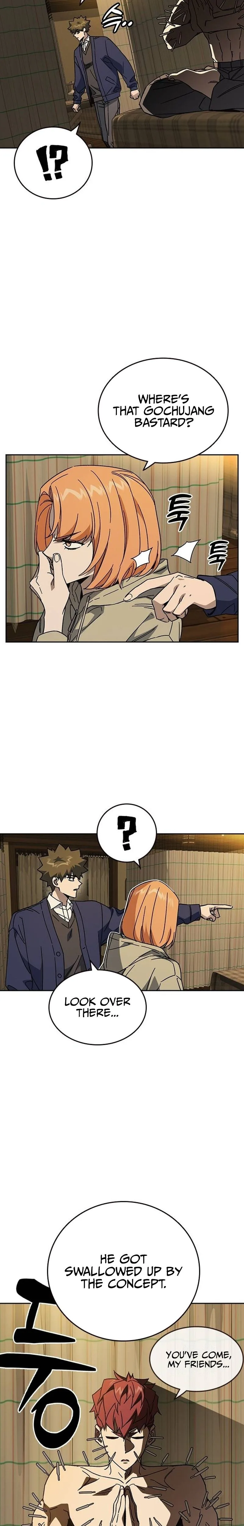 Read Study Group Manga Online