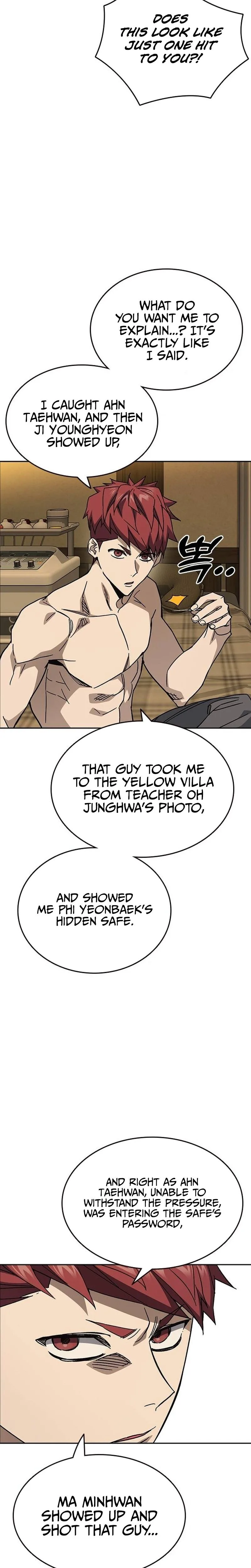 Read Study Group Manga Online