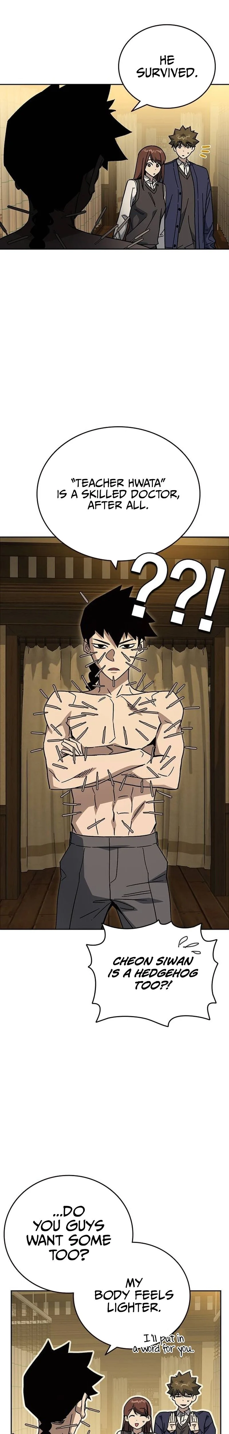 Read Study Group Manga Online