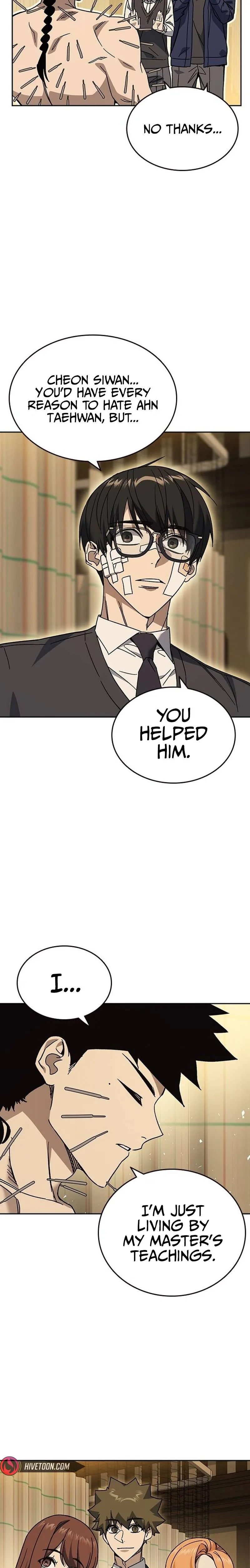 Read Study Group Manga Online