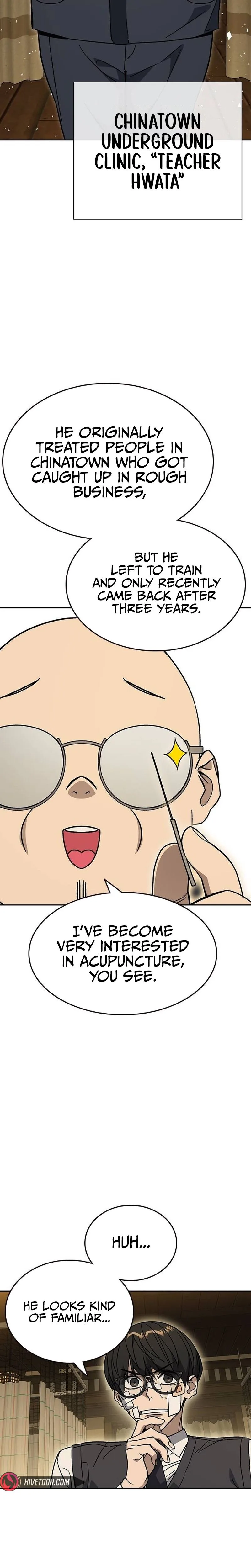 Read Study Group Manga Online