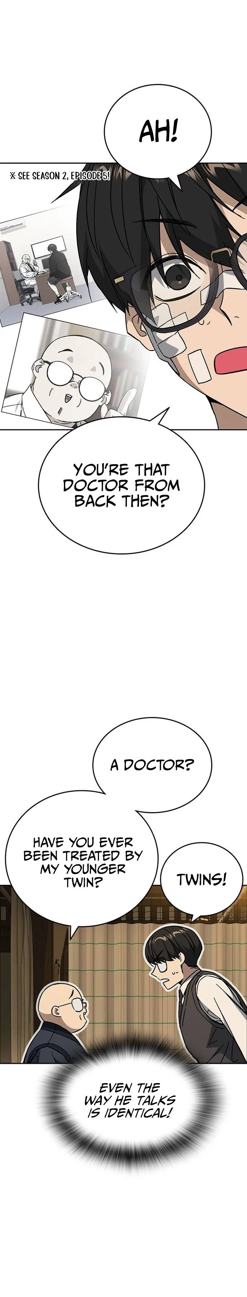 Read Study Group Manga Online