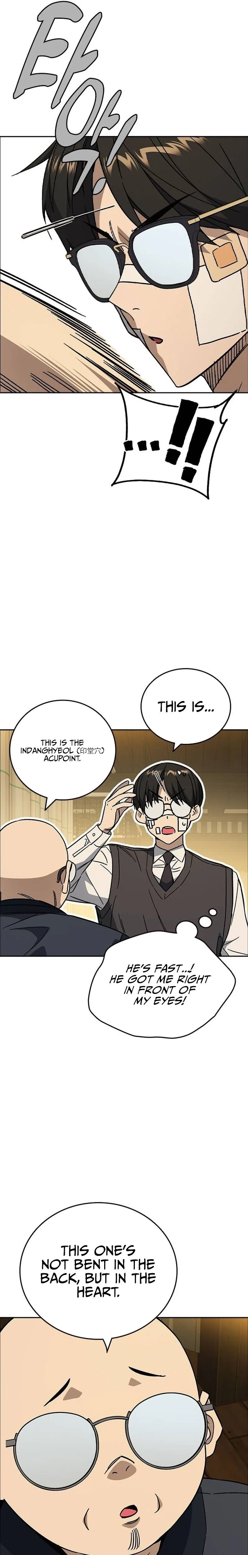 Read Study Group Manga Online