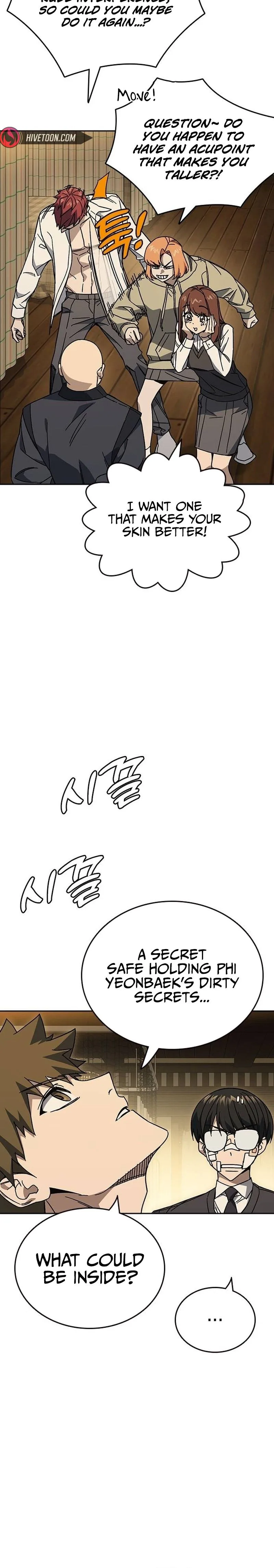 Read Study Group Manga Online