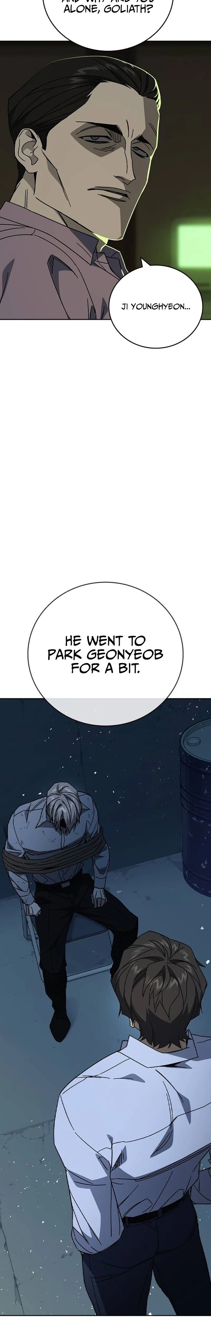 Read Study Group Manga Online