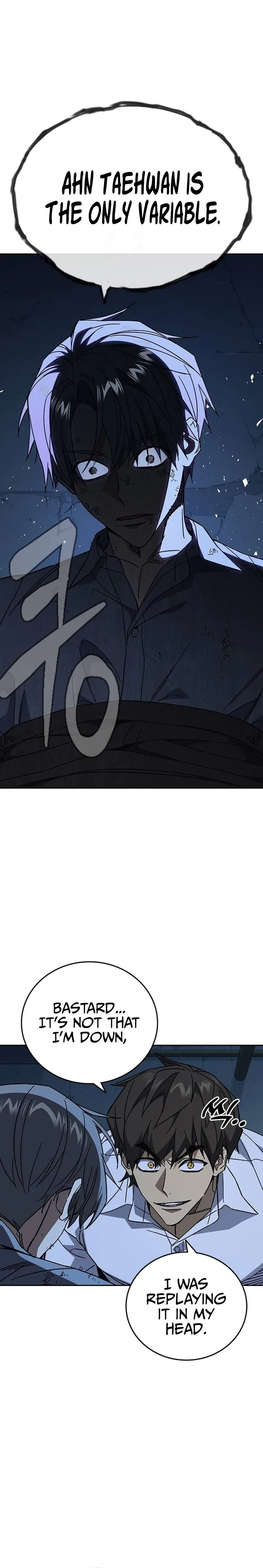 Read Study Group Manga Online