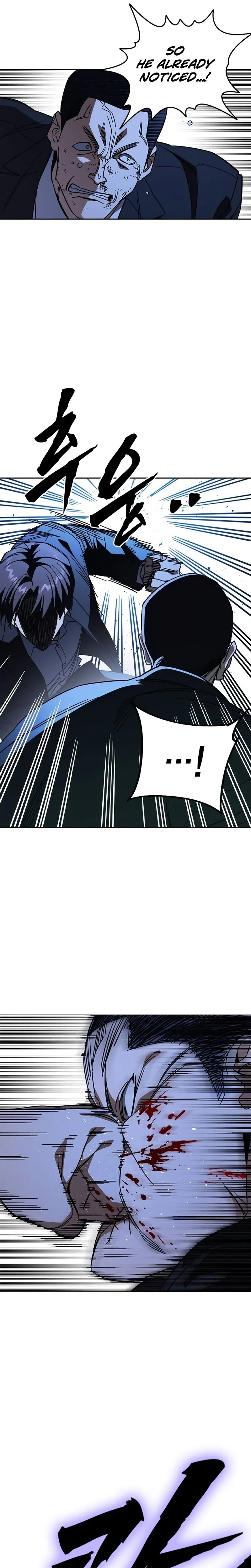 Read Study Group Manga Online