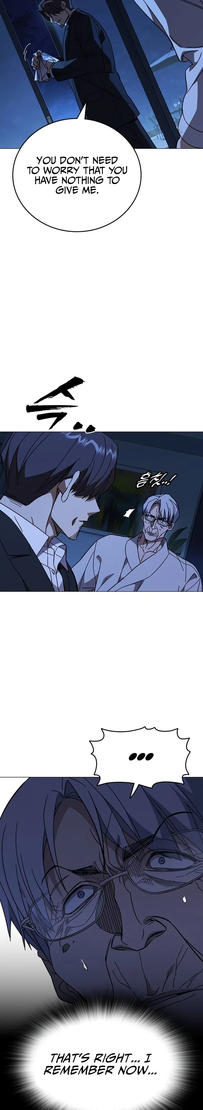 Read Study Group Manga Online