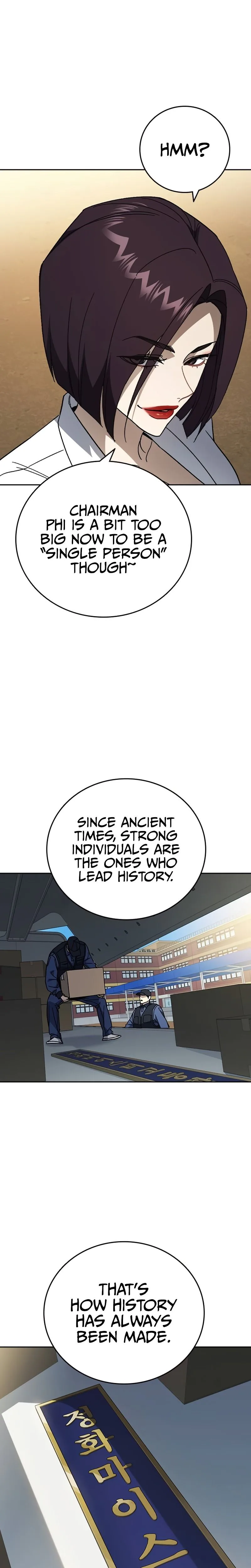 Read Study Group Manga Online