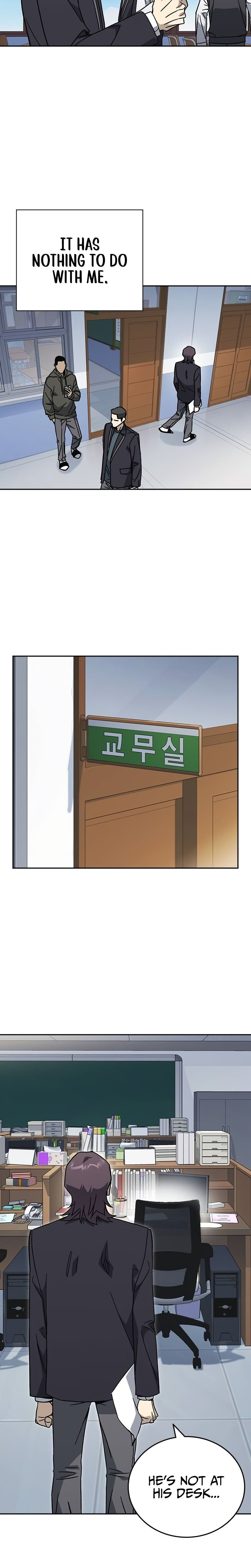 Read Study Group Manga Online