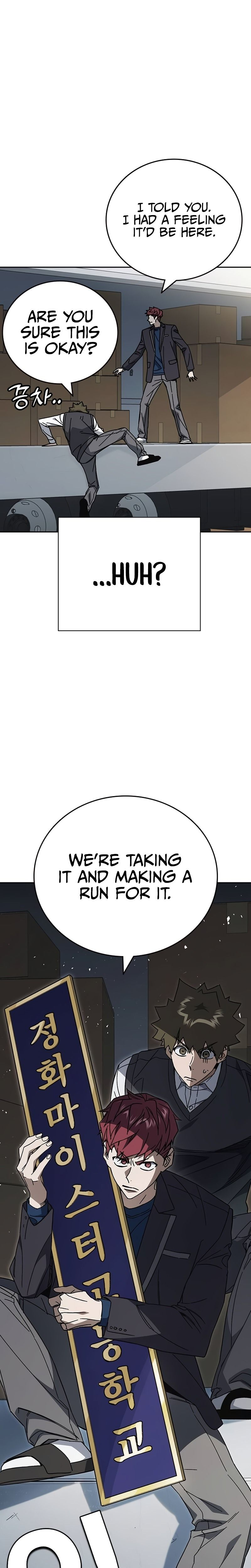 Read Study Group Manga Online