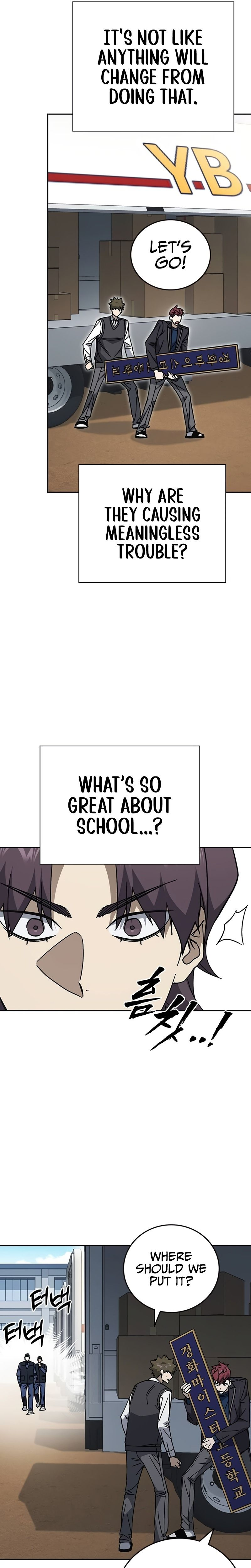 Read Study Group Manga Online