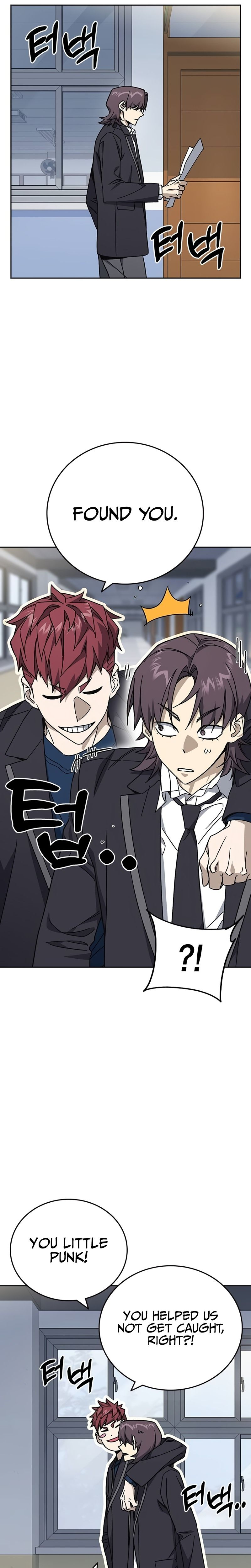 Read Study Group Manga Online