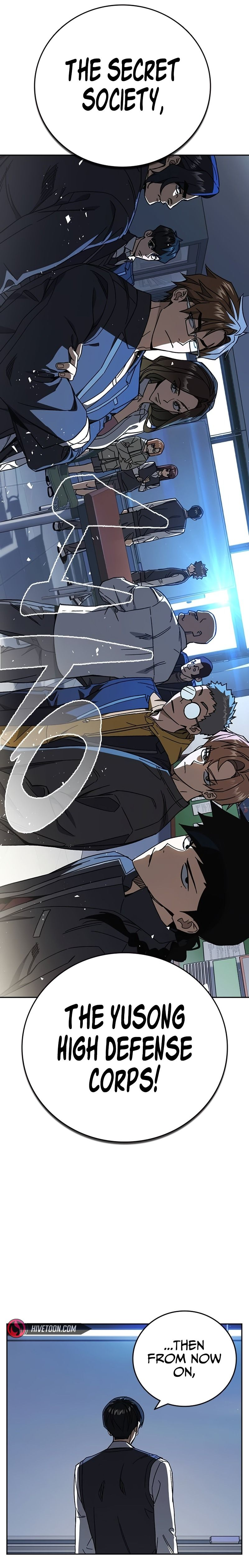 Read Study Group Manga Online