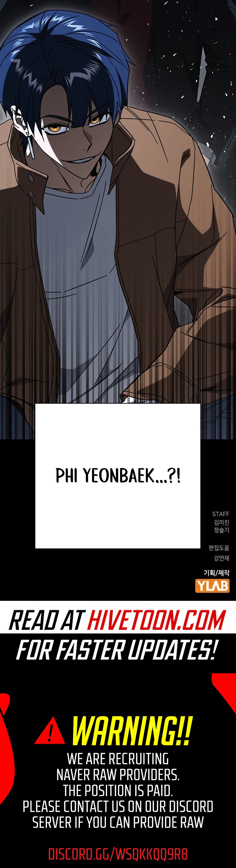 Read Study Group Manga Online